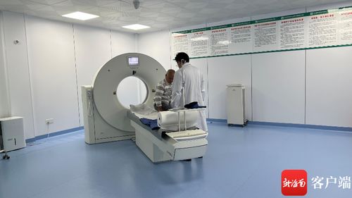 海南醫療集團構建一體化服務體系 患者共享診療與影像服務新體驗